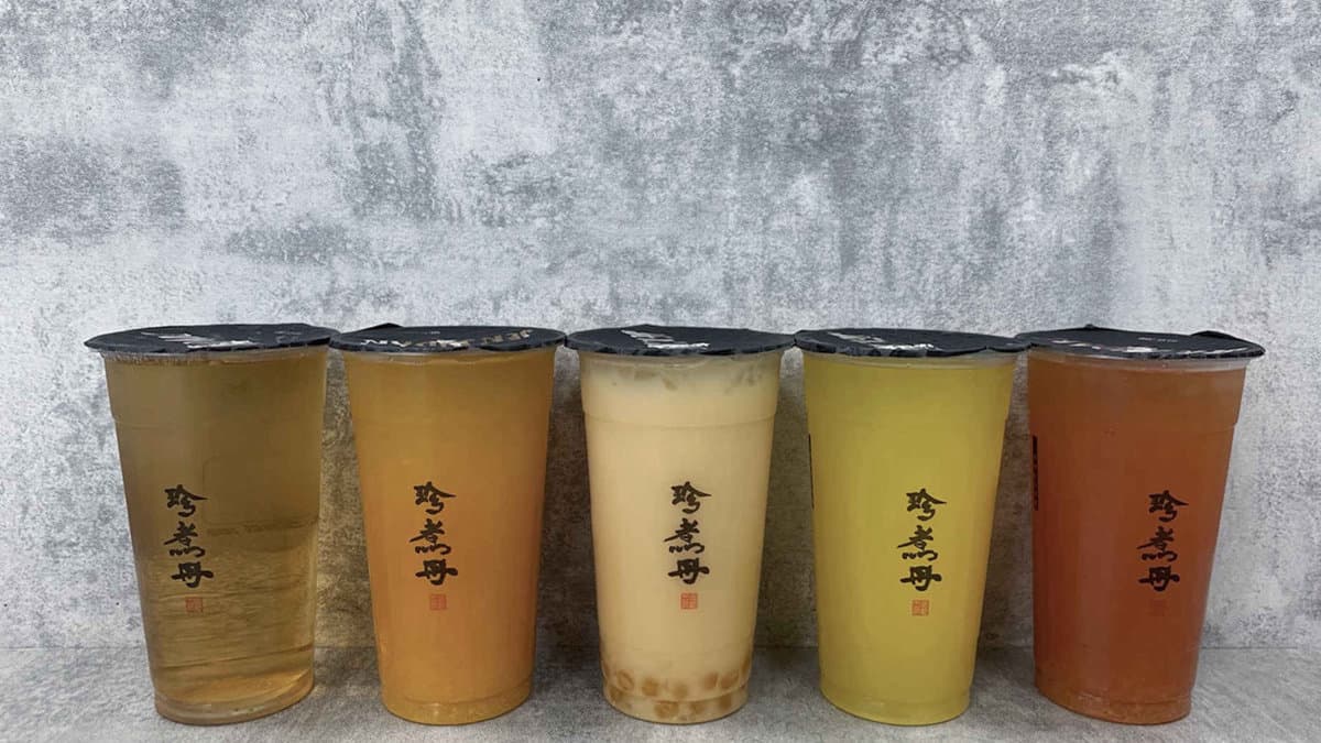 中秋飲料優惠!珍煮丹5款飲料這8天「第2杯半價」 中秋飲料優惠!珍煮丹5款飲料這8天「第2杯半價」