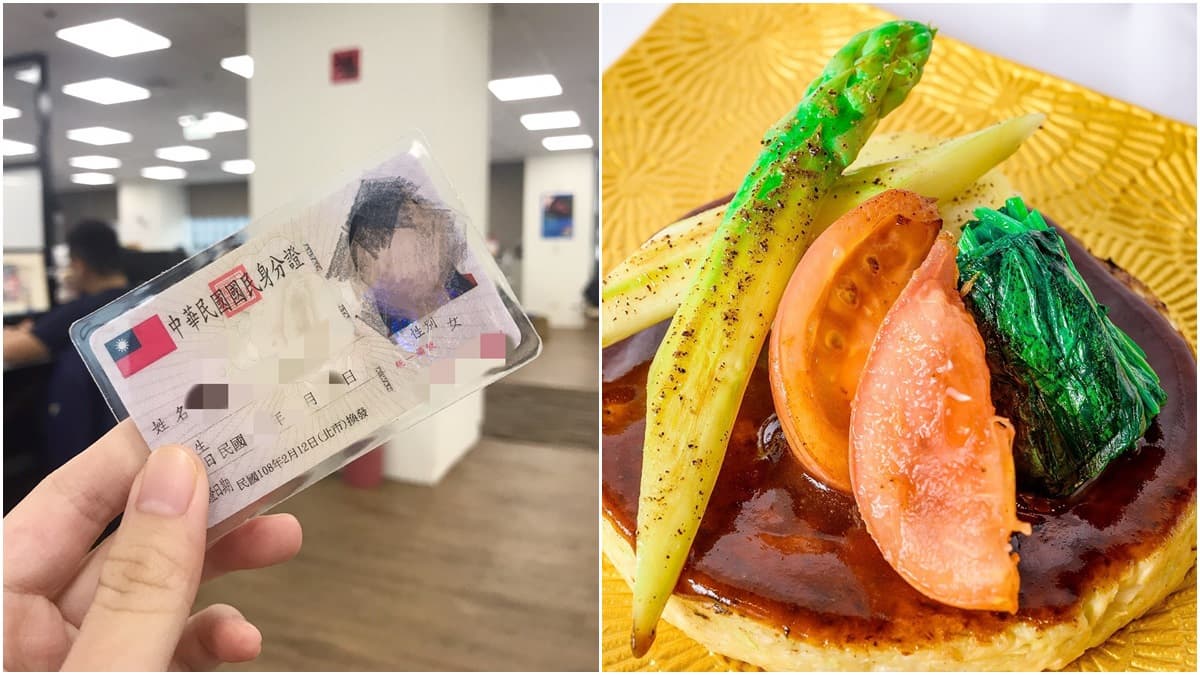 台灣人才有!這間大阪燒名店推台灣蔬食新菜「打卡就招待」