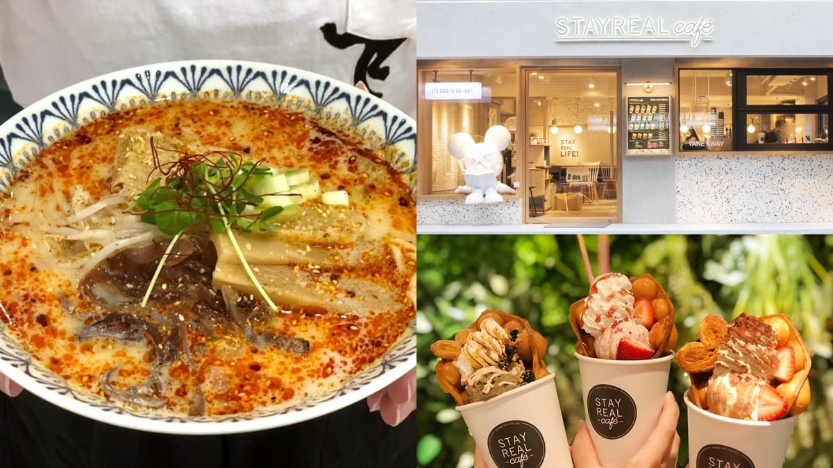 五迷朝聖了! StayReal Café變「純白咖啡廳」,吃五月天阿信最愛「豆乳麵」