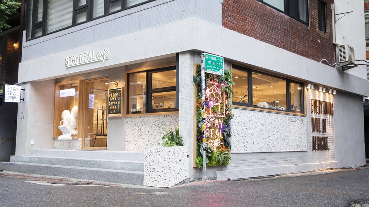 五迷朝聖了! StayReal Café變「純白咖啡廳」,吃五月天阿信最愛「豆乳麵」 五迷朝聖了! StayReal Café變「純白咖啡廳」,吃五月天阿信最愛「豆乳麵」