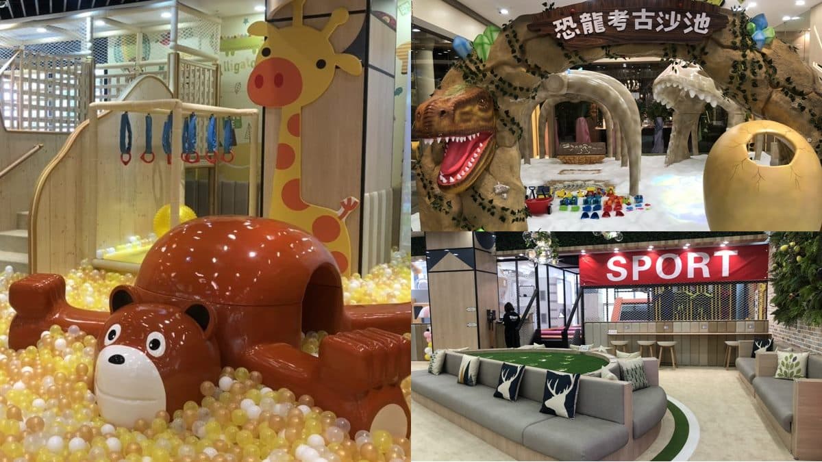 挑戰台中親子極限!600坪室內恐龍考古、球池、職能體驗大街玩翻天(文末抽獎)
