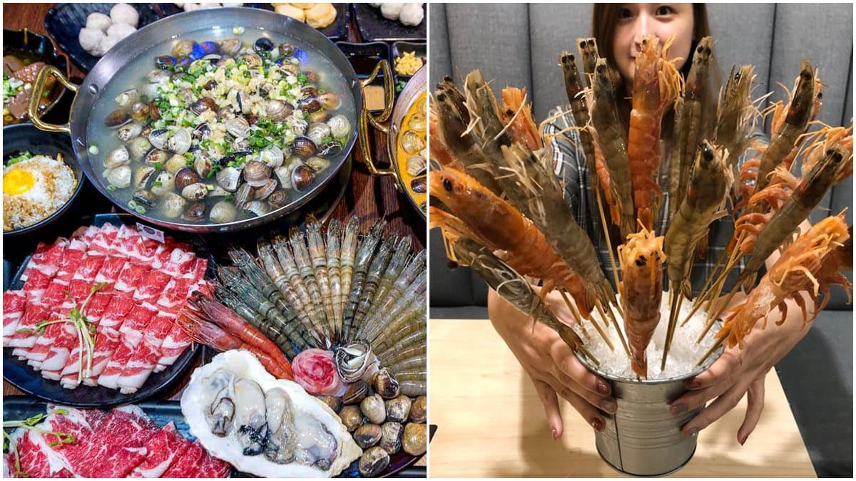 超浮誇!1.2公斤蛤蜊鍋、30隻鮮蝦桶,2家火鍋吃到飽竟然都不用500元