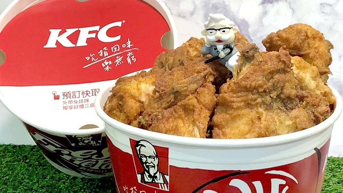 只有今天!肯德基限時6折「9塊炸雞桶299元」,一塊炸雞比手搖飲還便宜