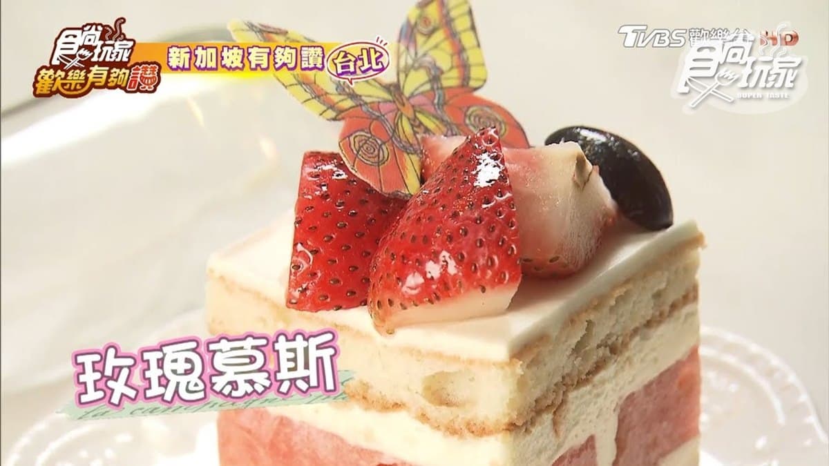 台北高顏值甜點!蛋糕夾西瓜、荔枝做果露球,夏季限定別處吃不到