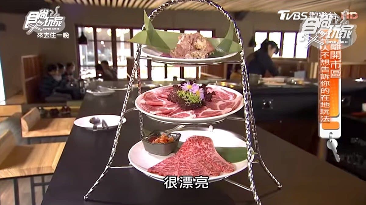 義式燒烤吃過嗎?「和牛友三角」外酥內嫩會爆汁,牛小排有特別吃法