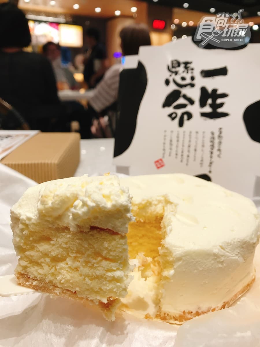 日本控瘋掉!北海道超濃「一生懸命蛋糕」、起司控上癮「酪農一番」,期間快閃這裡吃 日本控瘋掉!北海道超濃「一生懸命蛋糕」、起司控上癮「酪農一番」,期間快閃這裡吃