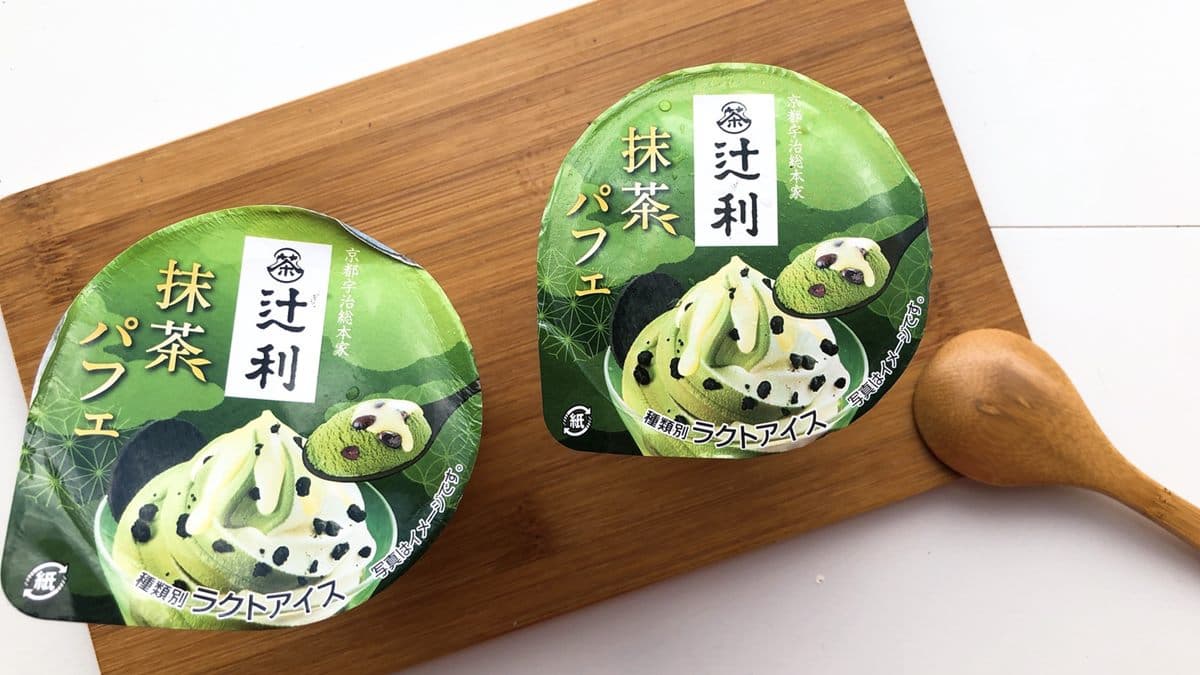 資深抹茶控必囤貨!新品「辻利抹茶百匯冰淇淋」悄悄在「這量販」上架