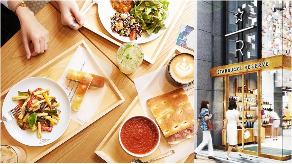打卡新景點!「星巴克臻選」全新概念店開在這,用這招可免排隊直接入場