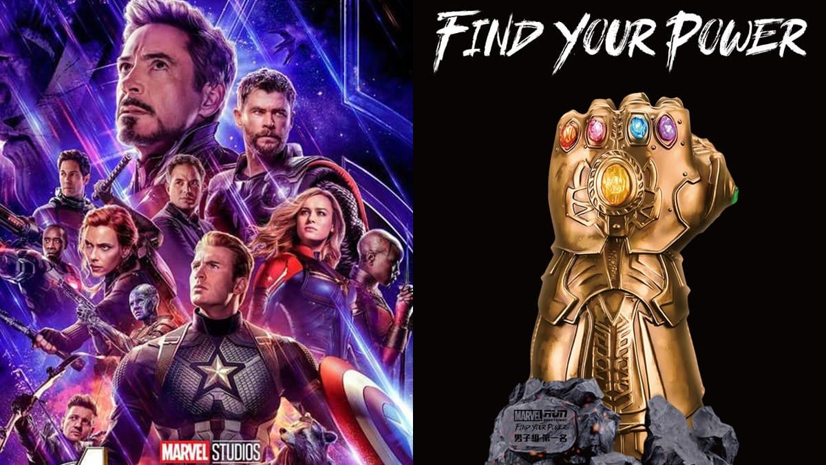 英雄陪跑!MARVEL RUN漫威路跑登台,送「完賽寶石」「薩諾斯手套」獎盃