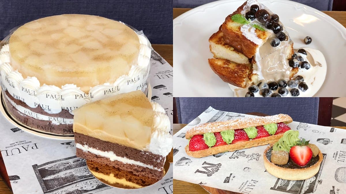 珍珠控必吃!精品級「PAUL」首推「伯爵珍奶法式吐司」「抹茶草莓閃電泡芙」