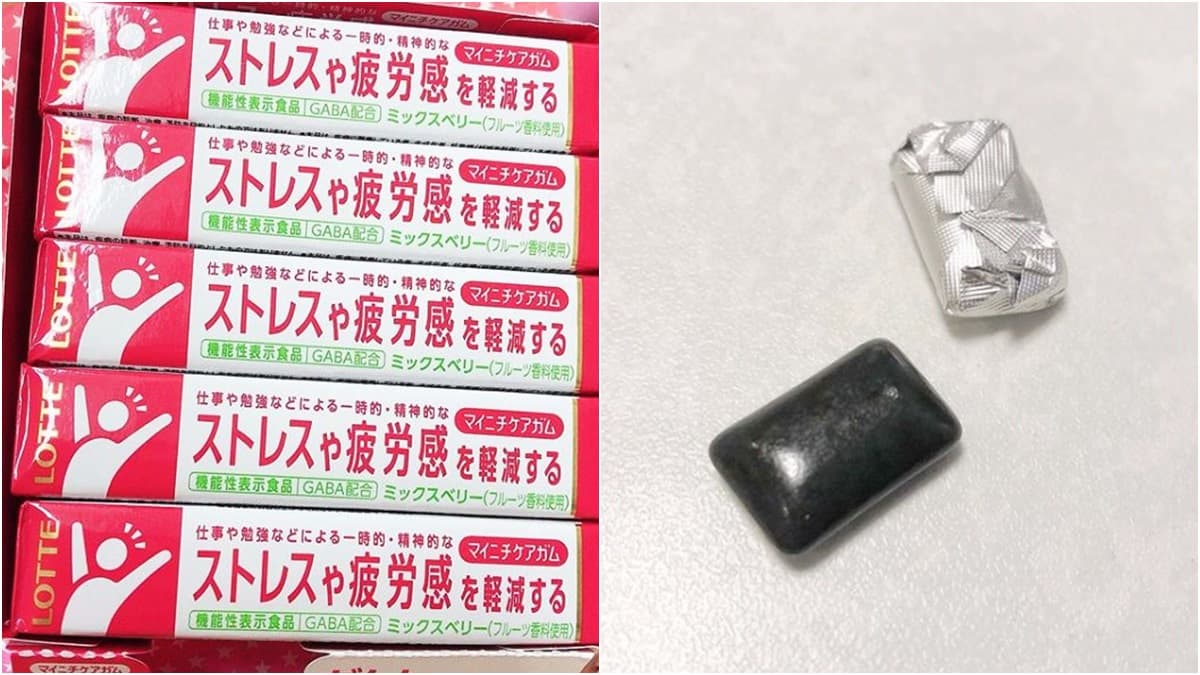 記憶口香糖第二彈!「紓壓口香糖」想不到是這味,網友一咬:太濃了吧~