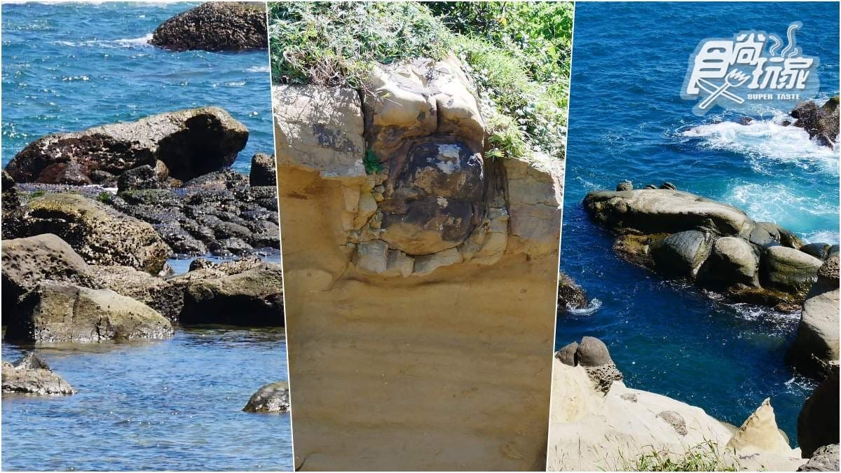 這有像嗎?來找和平島超酷10大守護岩,基隆人的童年回憶不一樣囉