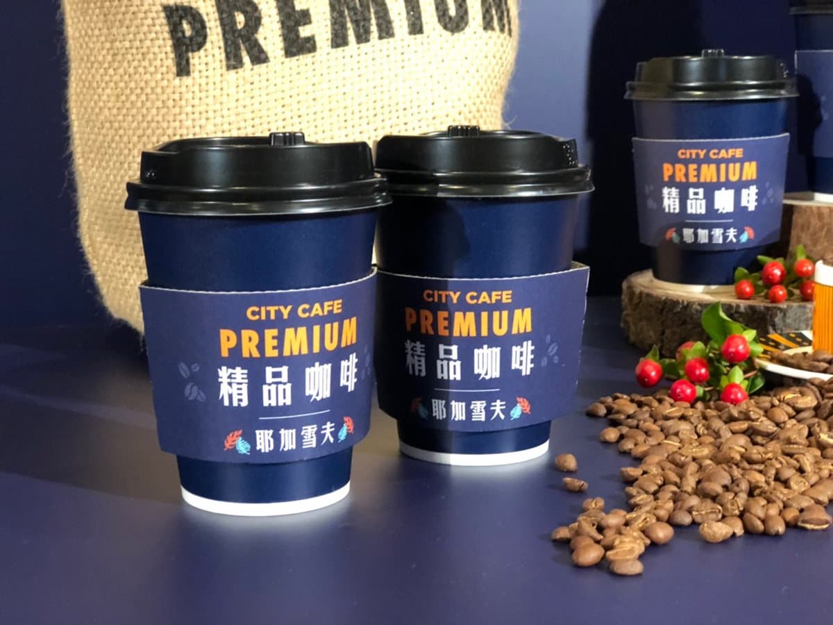 4月優惠來囉!全台62間:飯店住一晚送一晚、壽星生日送雞翅、甜點第二件50元 4月優惠來囉!全台62間:飯店住一晚送一晚、壽星生日送雞翅、甜點第二件50元