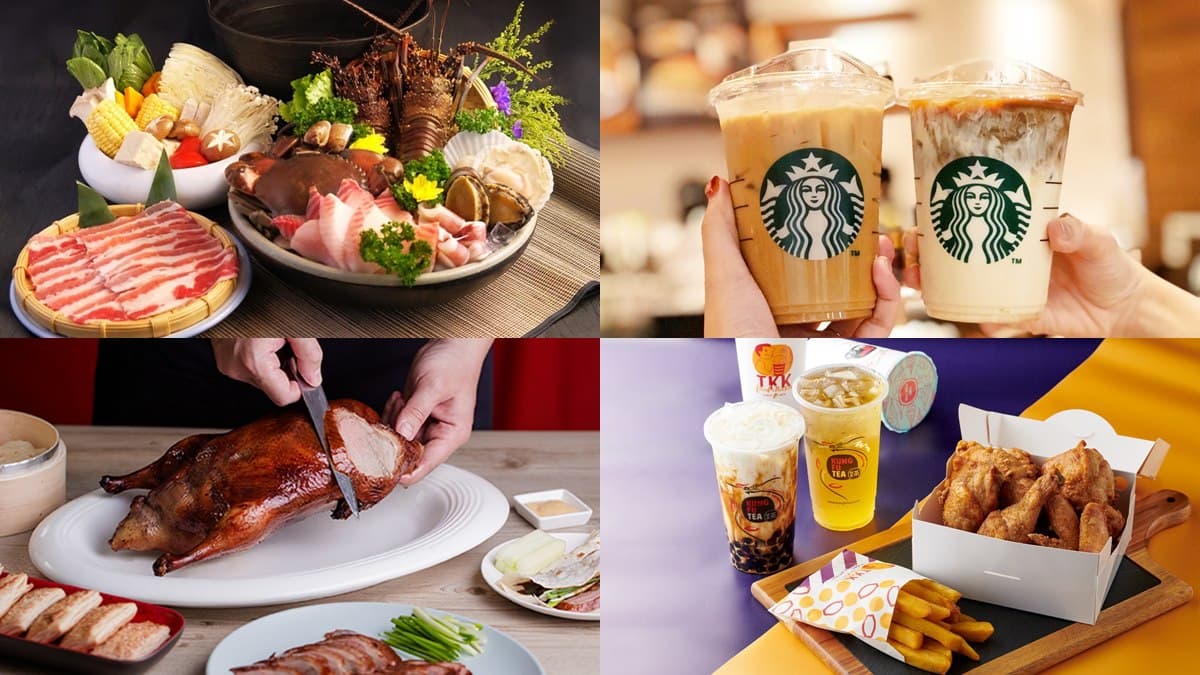 10月最強優惠!全台美食+飲料:吃到飽第2人半價、17家咖啡優惠