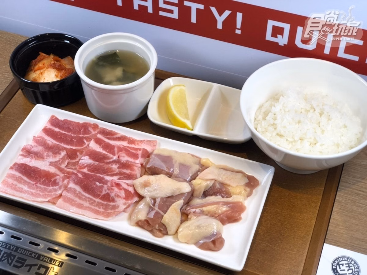 邊緣人這天要吃燒肉!「燒肉日」牛五花只要29元,松阪豬、牛舌、橫膈膜5折 邊緣人這天要吃燒肉!「燒肉日」牛五花只要29元,松阪豬、牛舌、橫膈膜5折
