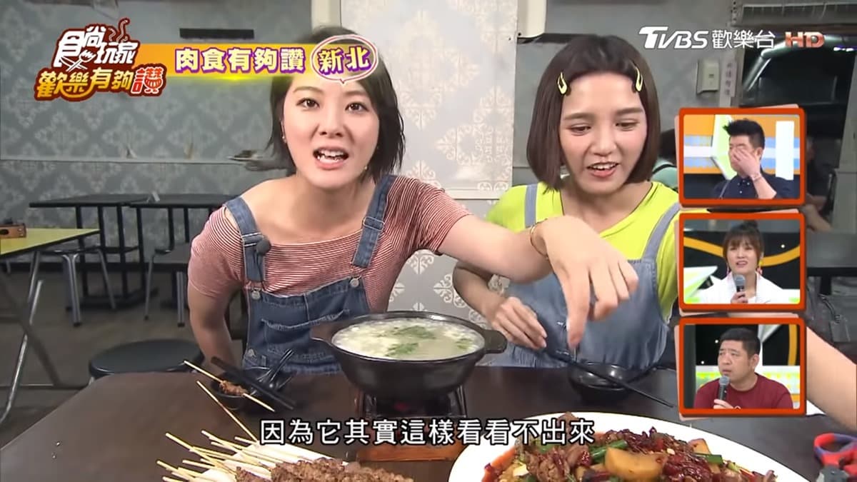 《歡樂有夠讚》肉食有夠讚:道地新疆烤肉香 、肉感十足金箔丼