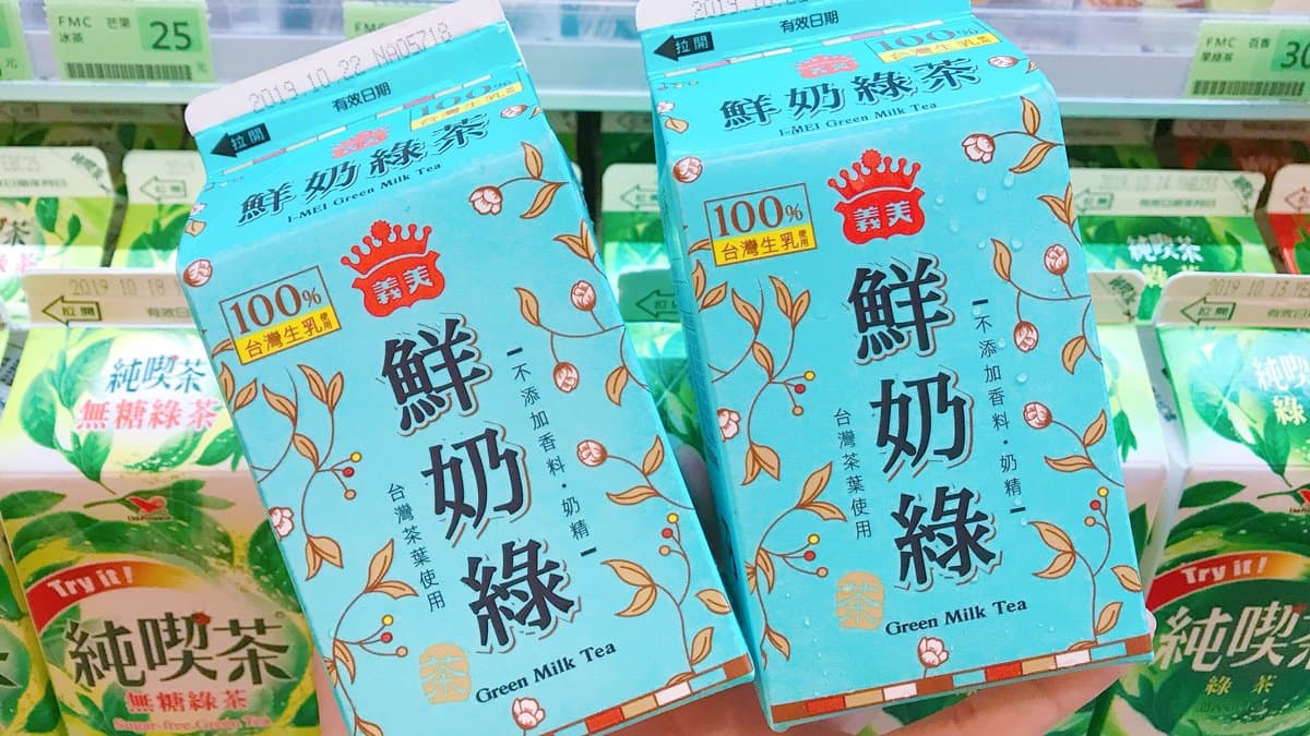 奶茶控快衝!超美「湖水綠」義美新品,網美款「鮮奶綠」這天前第二件6折