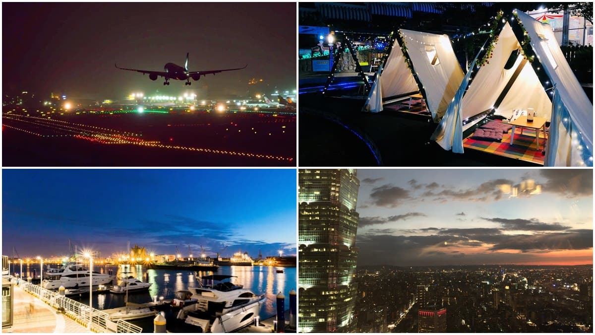 快tag男友!全台11家超浪漫夜景餐廳:看飛機起降、坐星空帳篷、賞私人遊艇