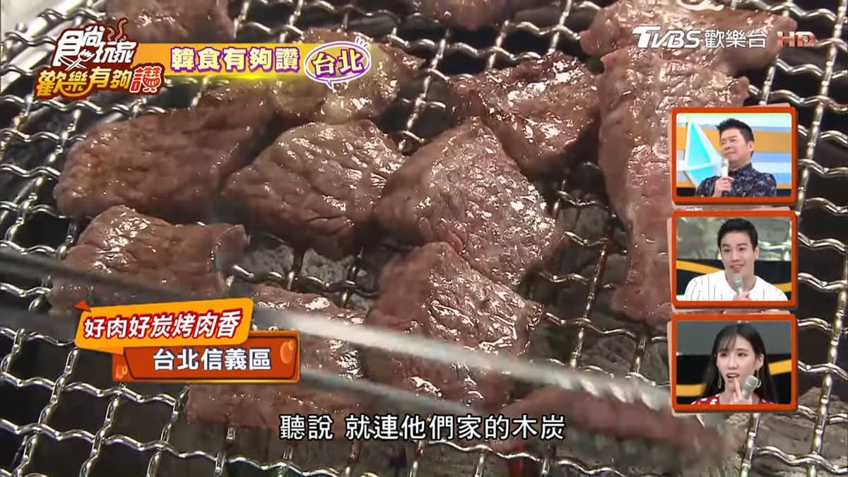 高檔享受!橡木炭火韓式烤肉,厚切宮崎和牛一口銷魂