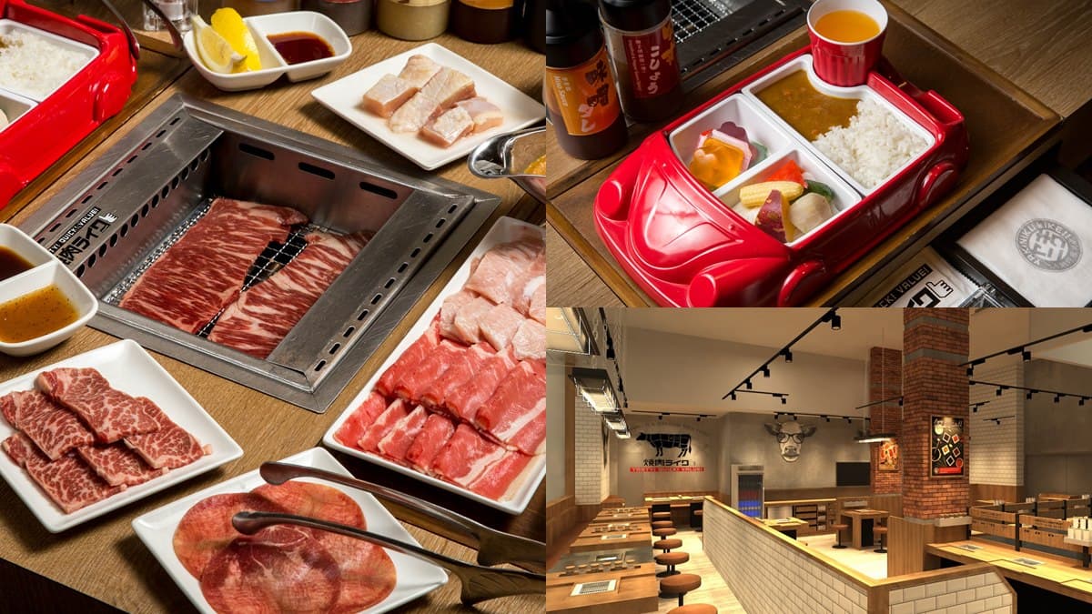 新北人設鬧鐘了!一人也能吃「燒肉LIKE」開幕,牛五花套餐只要50元
