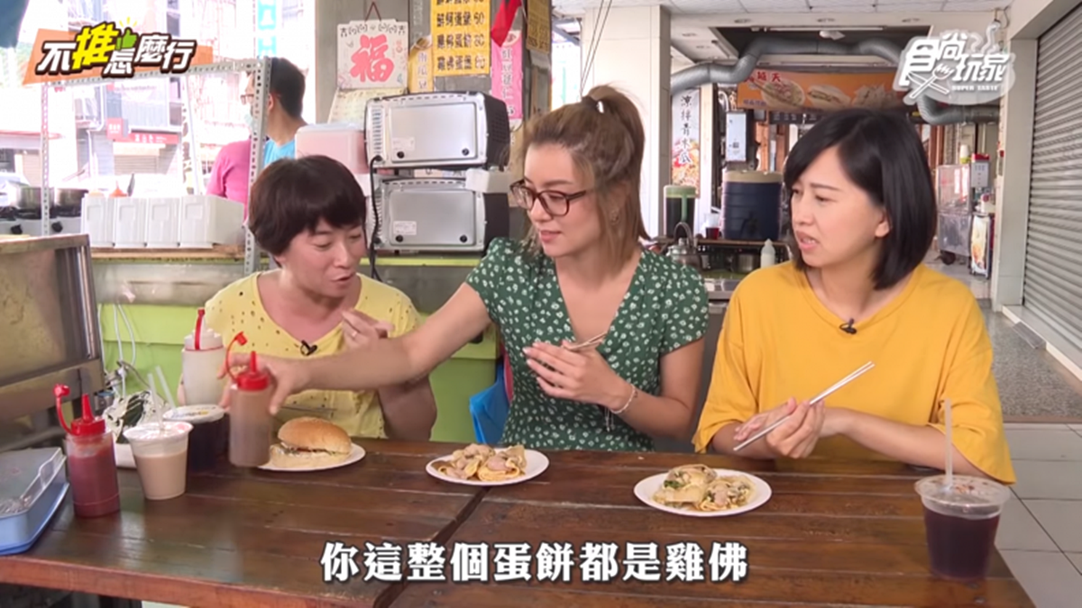 台南超狂早餐!雞佛蛋餅會爆漿,漢堡內餡是蚵仔煎