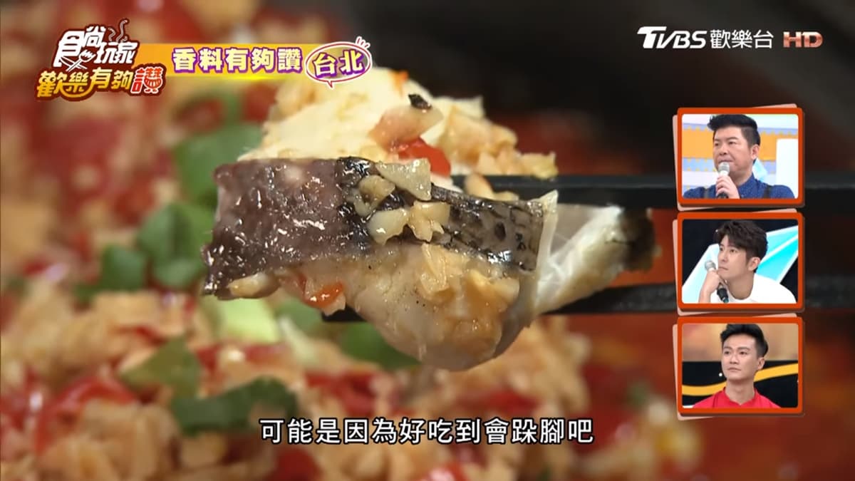 美食家胡天蘭大推川菜!花椒燒蛋、剁椒魚頭噴香下飯,還有隱藏版「香辣雞軟骨」