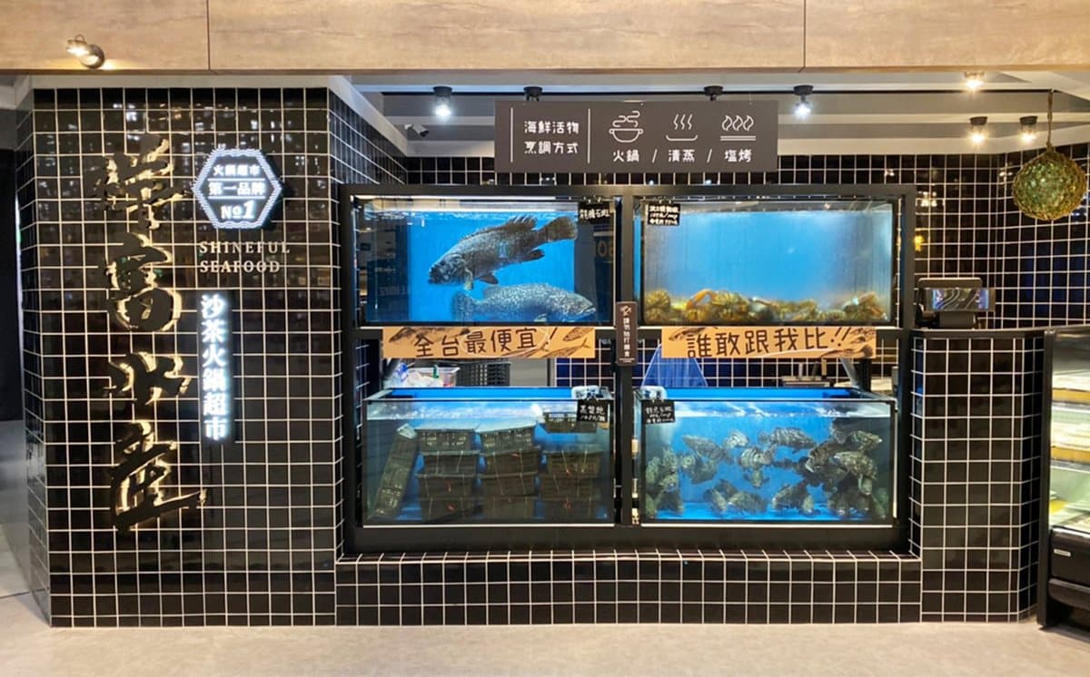 新北人超級嗨!188元吃波士頓龍蝦、蝦味拉麵5折起,週年慶吃喝血拚必用GM pay,美食點數兩倍送 新北人超級嗨!188元吃波士頓龍蝦、蝦味拉麵5折起,週年慶吃喝血拚必用GM pay,美食點數兩倍送