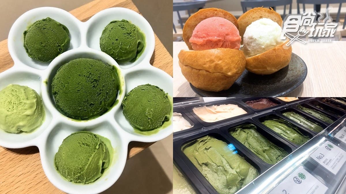 抹茶控尖叫聲!最新「7段抹茶濃度」調色盤,還有超萌「布里歐」一次GET