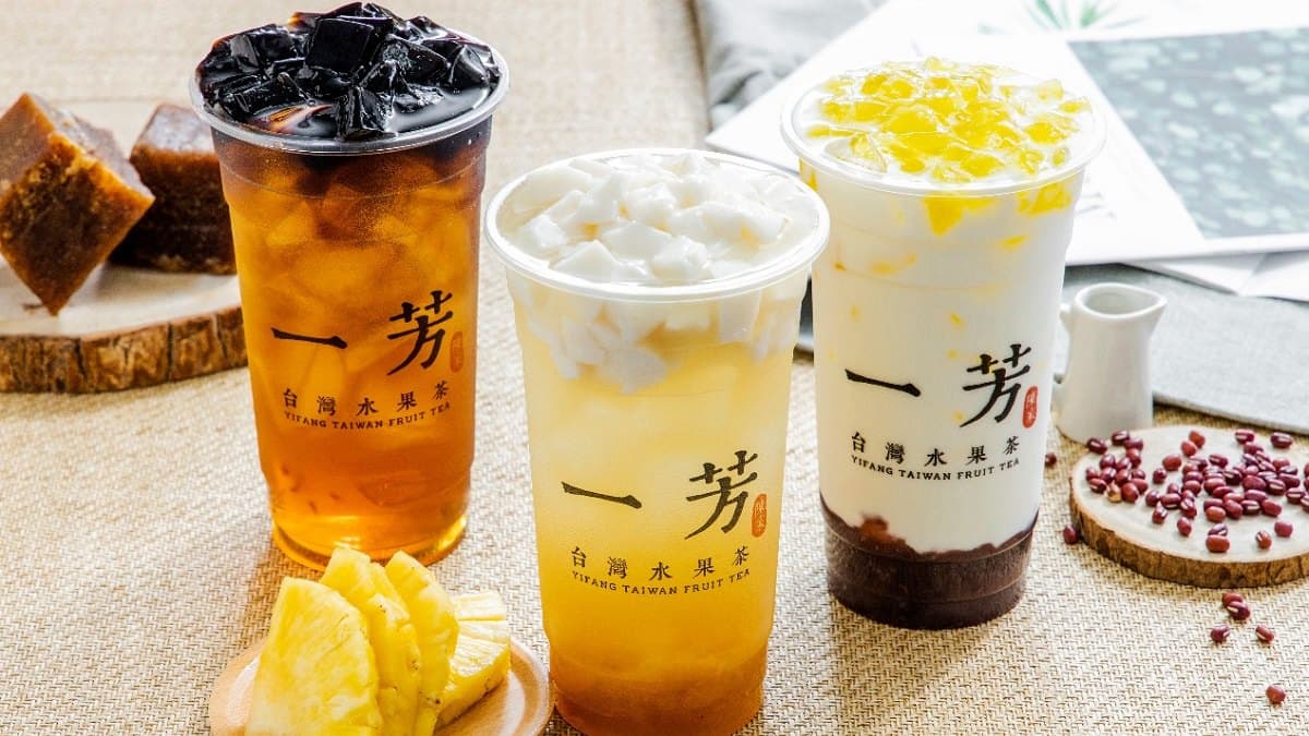 一芳超狂喝起來!這麼好喝的飲料,以後喝不到怎麼辦?!「一芳老街」飲品重現經典復古絕妙滋味,穿越記憶限時39元銅板價!