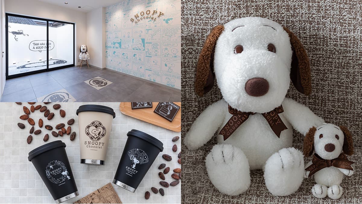 跟「史努比」膩在一起!「SNOOPY Chocolat」專賣店:巧克力色史努比+限定周邊快收