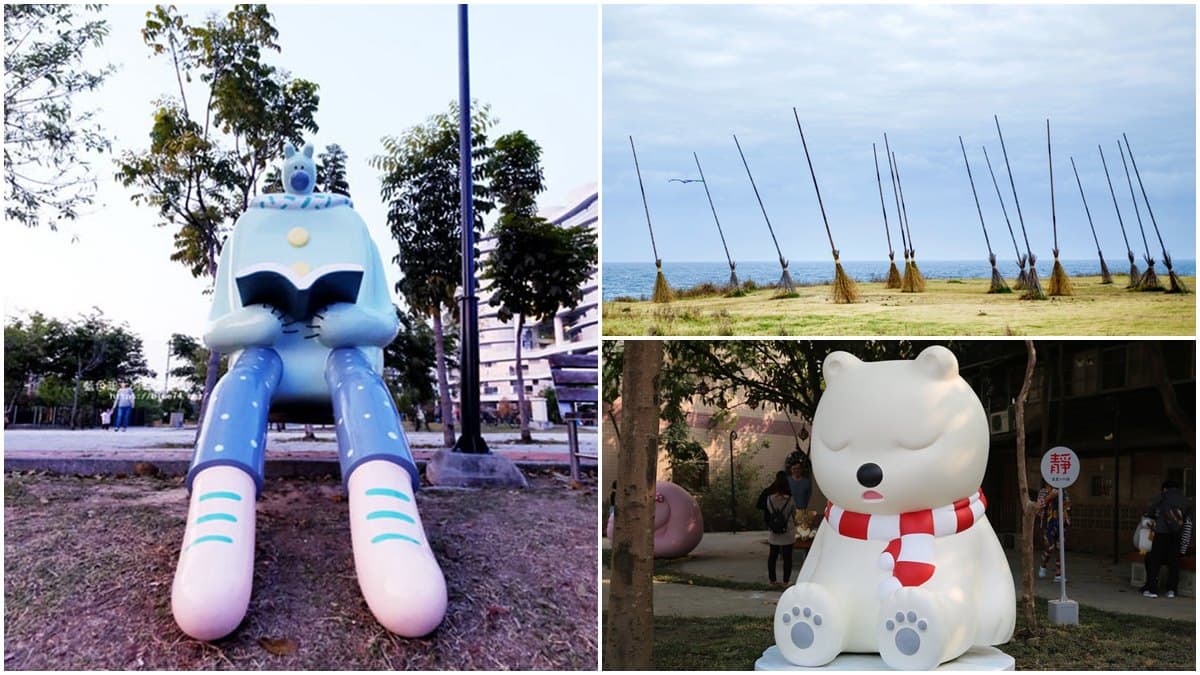 遛小孩也能當網美!北中南13座超吸睛公園造景,必拍飛天掃把、熊超人、沉睡動物