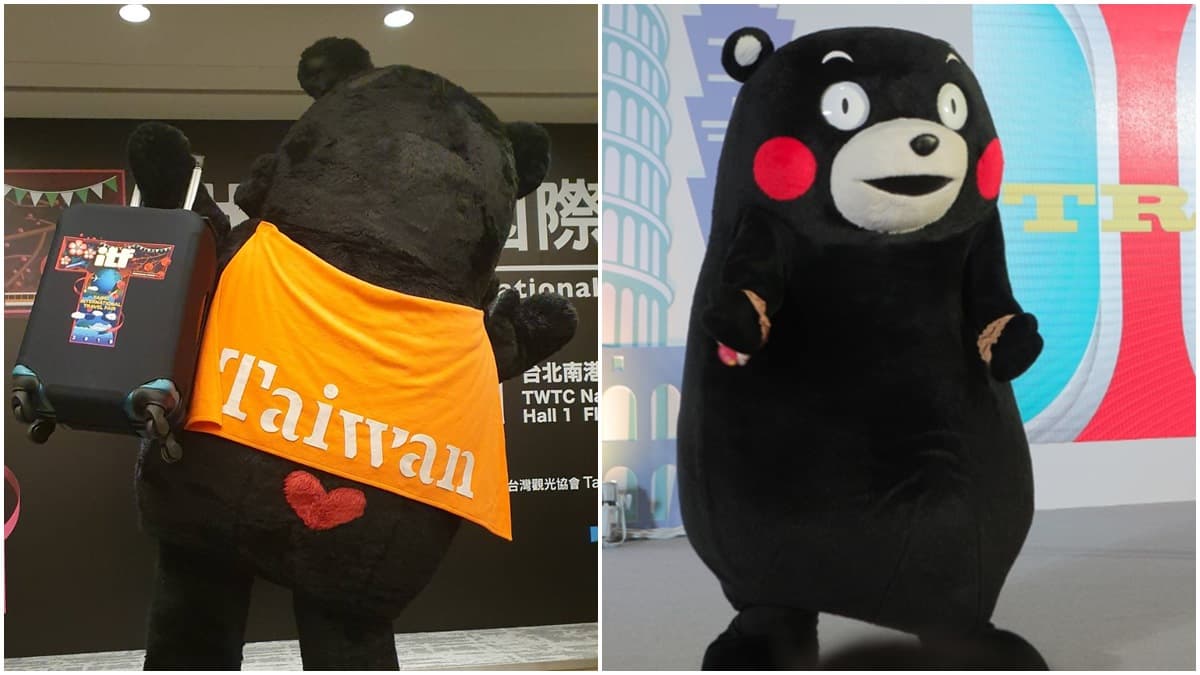 年度最大旅展!捐血、捐發票免費入場省200,消費滿額送福袋、抽商務艙機票