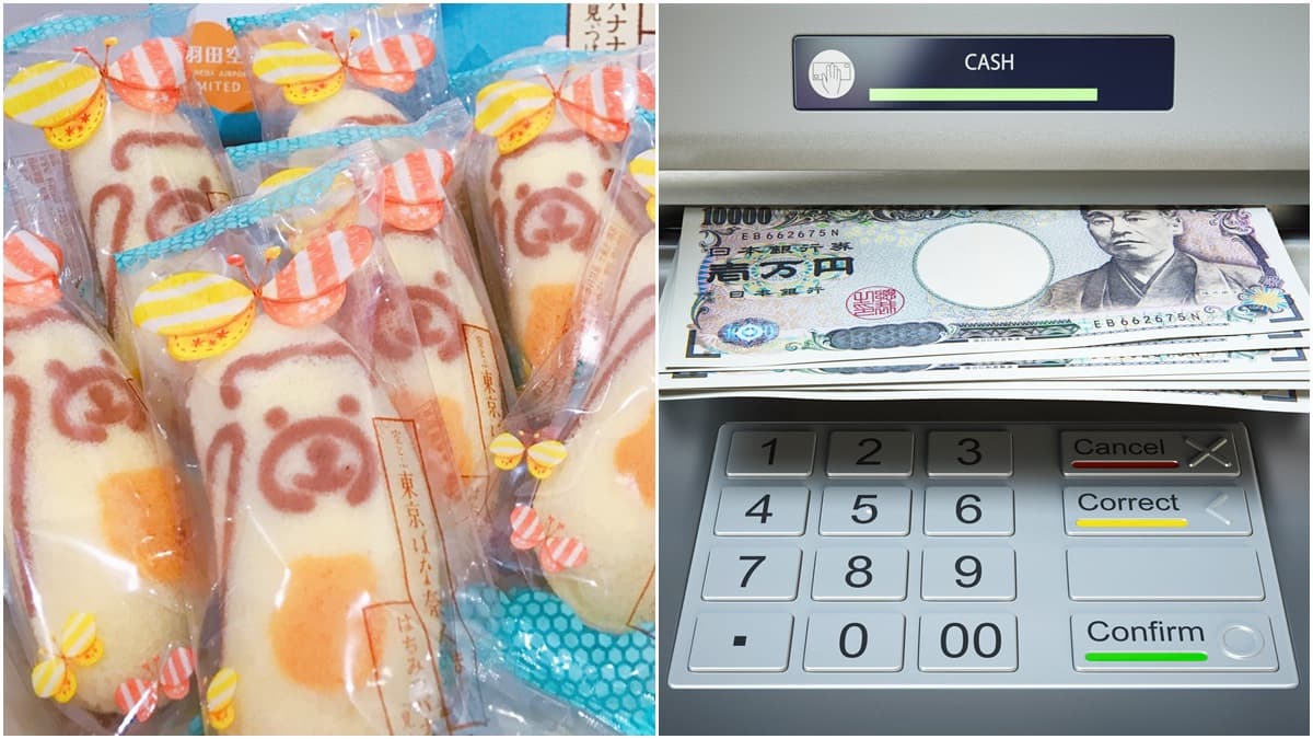 哈日族換錢啦!日幣跌到近半年新低,換台幣5萬多賺18盒「熊熊版東京香蕉」