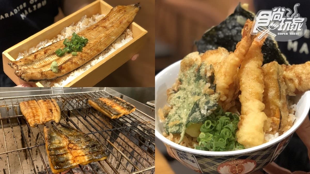 【新開店】這碗丼飯CP值好高!烤鰻魚、氷見烏龍麵、炸天婦羅三拼,還有折扣不到350元