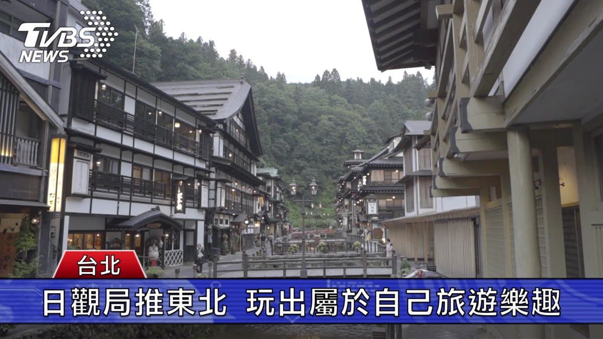 吃喝玩樂遊日本東北!藝人盧彥澤現身分享