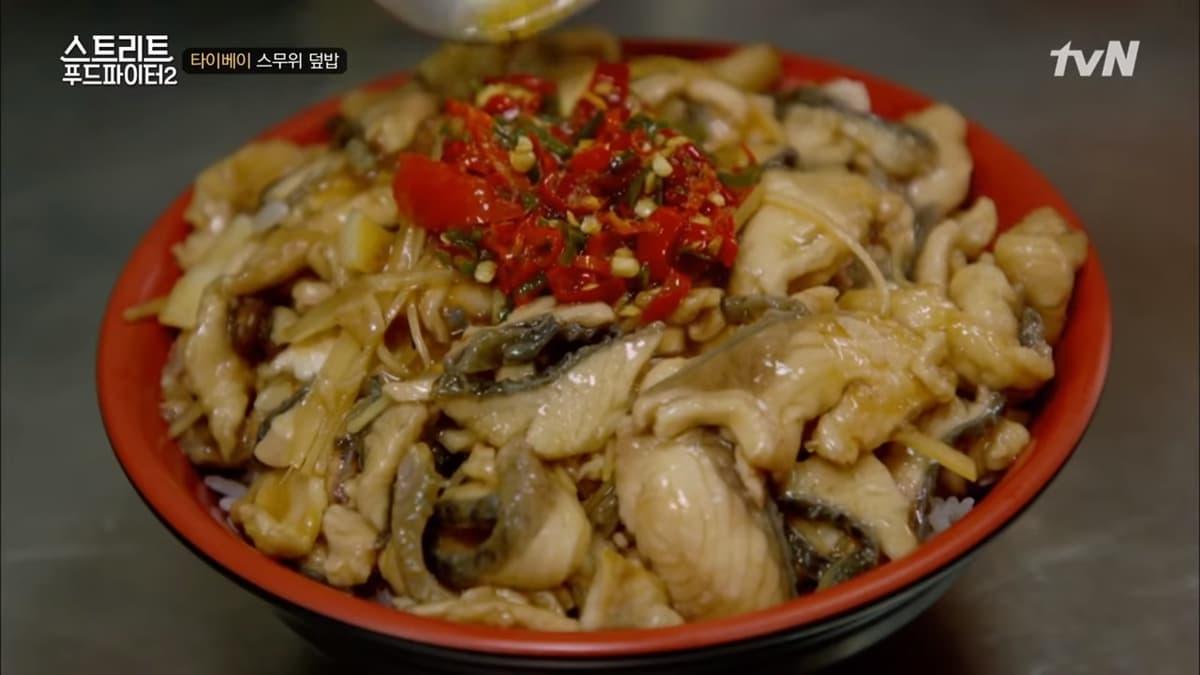 找到了!南韓名廚白種元點名13家台灣味:豬油蚵仔煎、虱目魚蓋飯、百年鳳梨酥 找到了!南韓名廚白種元點名13家台灣味:豬油蚵仔煎、虱目魚蓋飯、百年鳳梨酥