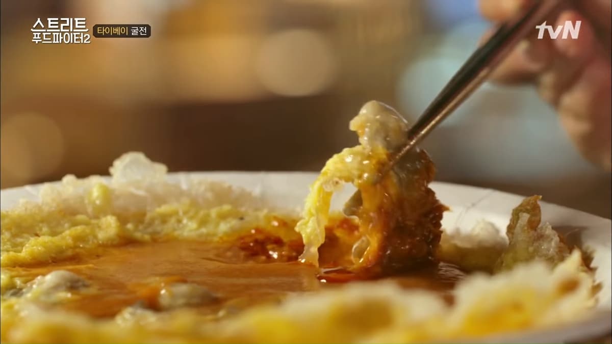 全台首座「夜市點餐機」!艋舺商圈40攤一指搞定,吃不夠還有周邊13家古早味 全台首座「夜市點餐機」!艋舺商圈40攤一指搞定,吃不夠還有周邊13家古早味