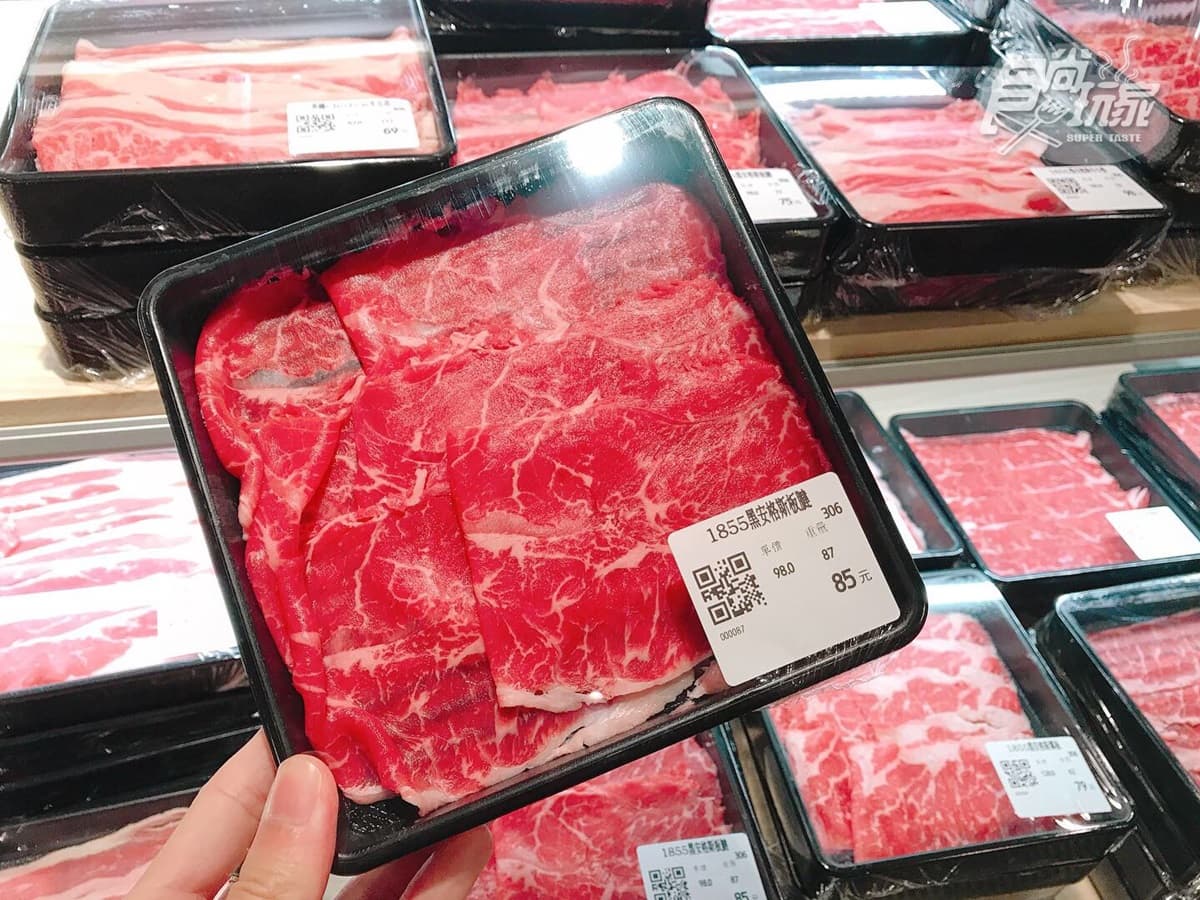 【新開店】吃到飽南霸天推「超市火鍋」,LV級牛肉等百種鍋料18元起 【新開店】吃到飽南霸天推「超市火鍋」,LV級牛肉等百種鍋料18元起