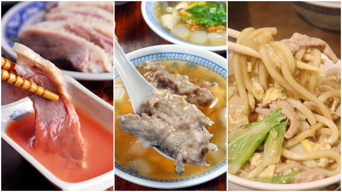 老台北人才知!「大龍峒保安宮」5攤老字號:魚蛋炸肉圓、巨型肉羹、40年鵝血糕