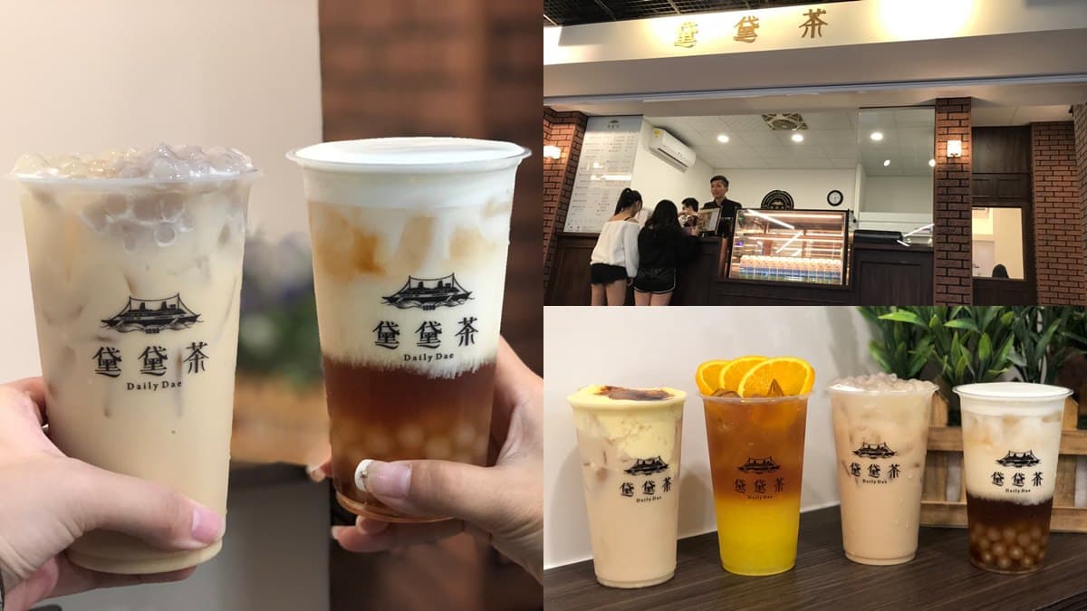 +1元多一杯!「黛黛茶」人氣手搖飲北上,搶先喝「芋圓珍珠奶茶」