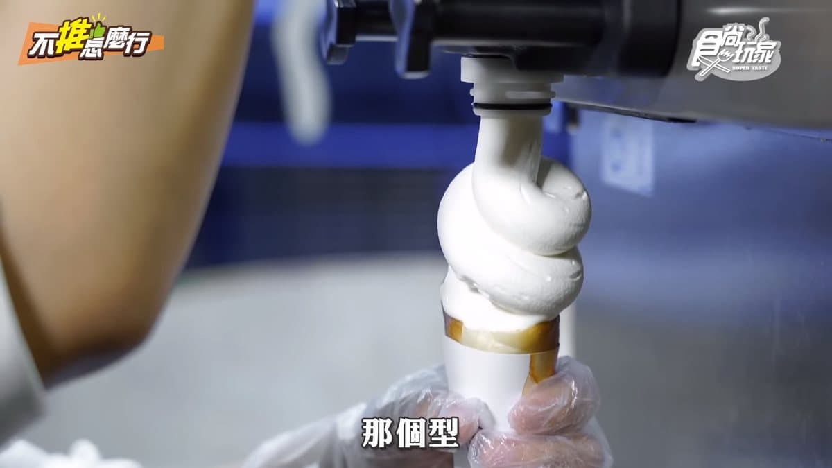 一禾堂麵包本舖 img