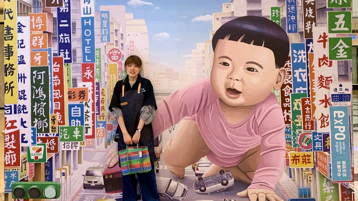 全台首創「環島伴手禮快閃店」!超有哏巨嬰現身101,抹香鯨巧克力超好拍