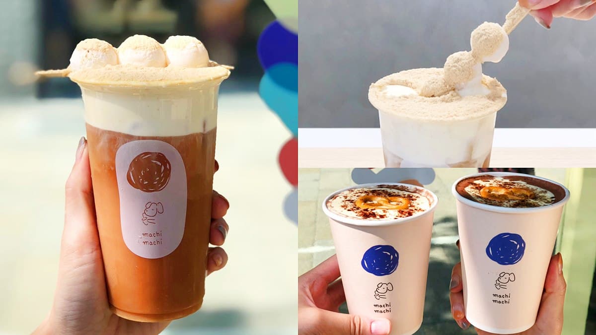 吃下午茶了!文青手搖飲最新「烤糰子+麵茶」奶蓋鐵觀音,超浮誇搶攻IG牆