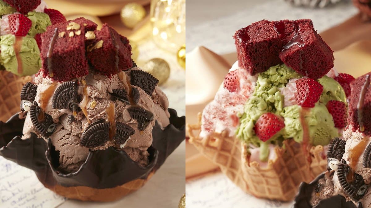 爽吃冰趁這波!COLD STONE連續27天「買一送一」,吃Hershey's巧克力冰淇淋