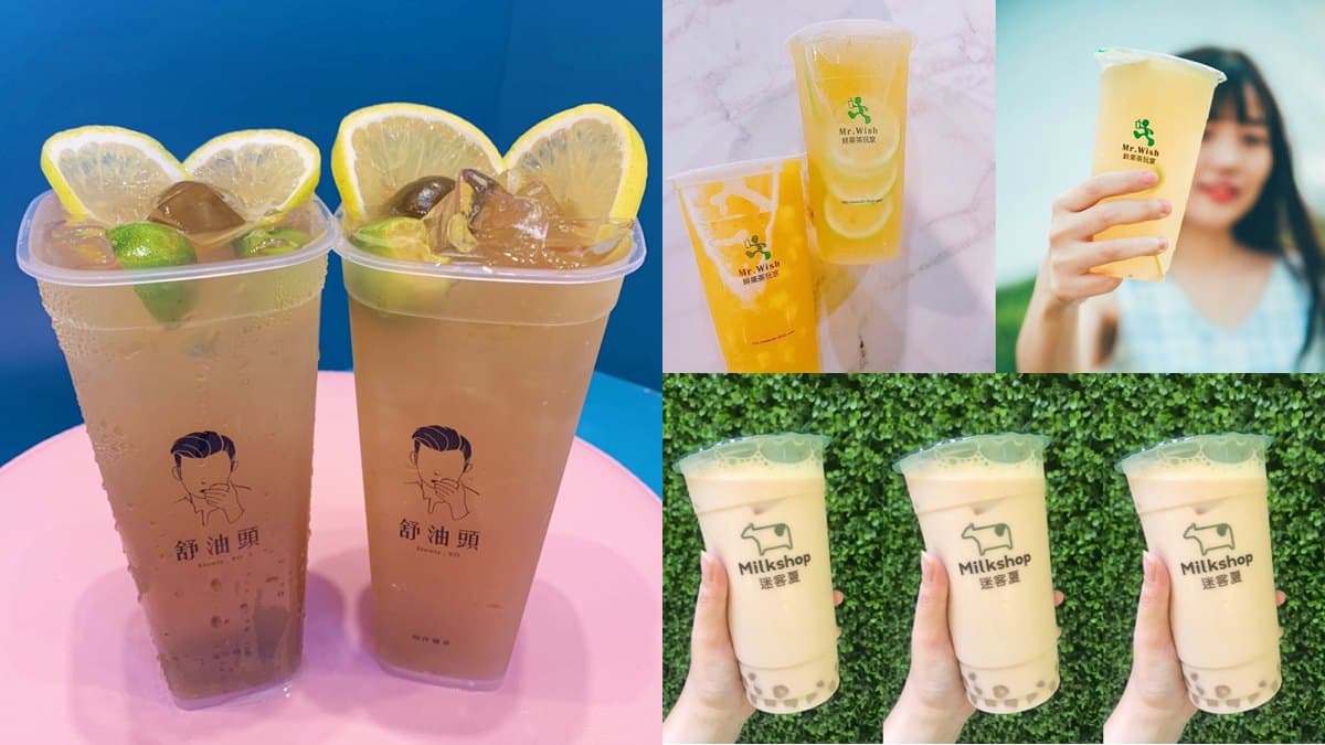 韓國輸了超開心!3家手搖飲推:全品項88折、買一送一、免費升級大杯