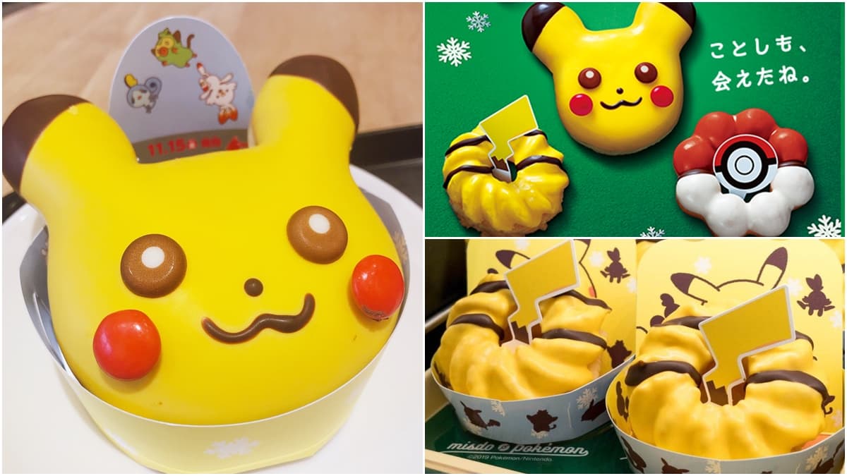 短耳皮卡皮卡!Mister Donut寶可夢甜甜圈11/15開賣,先搶新口味「皮卡丘屁屁」