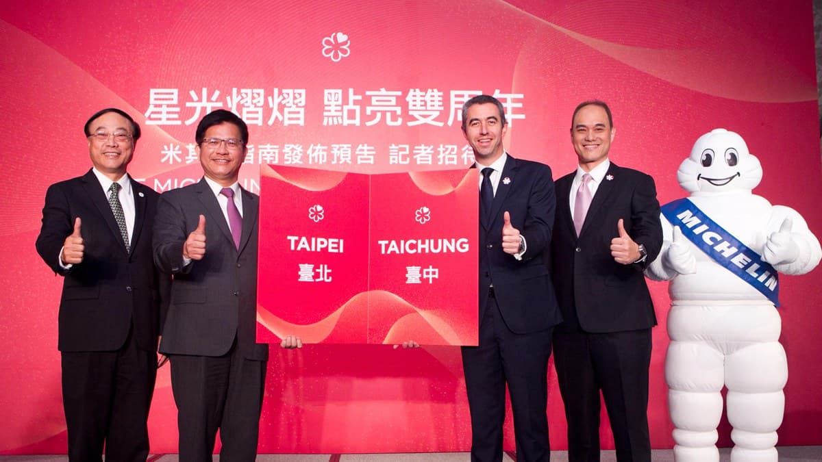 2020米其林新增台中版囉!逢甲夜市會有小吃入榜嗎?