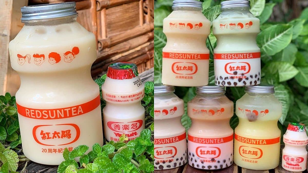 超狂「巨無霸多多」放大7倍!700ml多多綠只有這5家店買得到