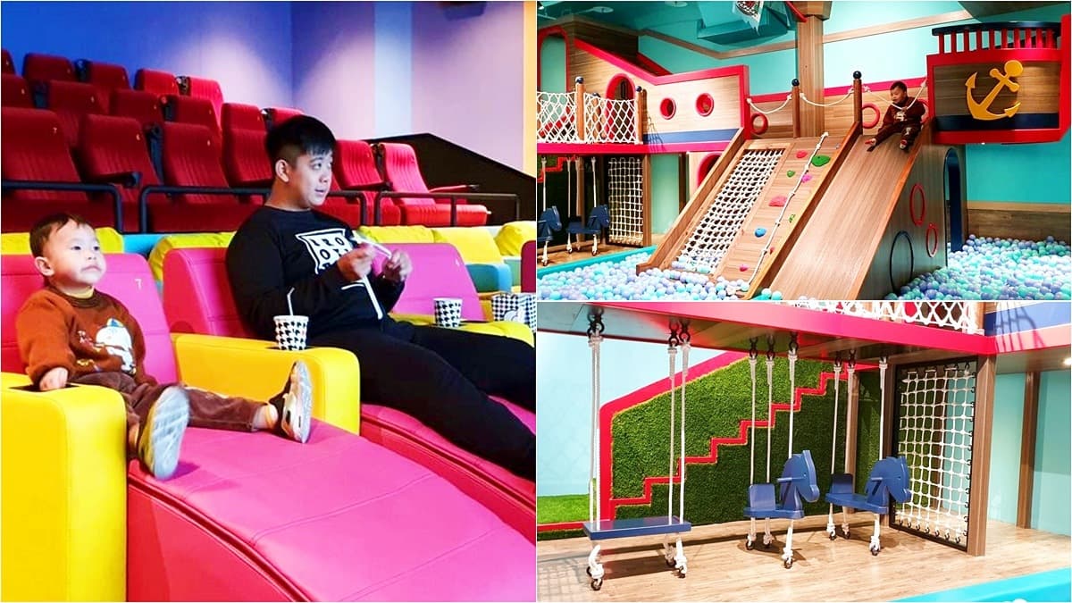 2家「親子電影院」超有哏!座椅旁有溜滑梯、飲料喝到飽,還附設遊戲區
