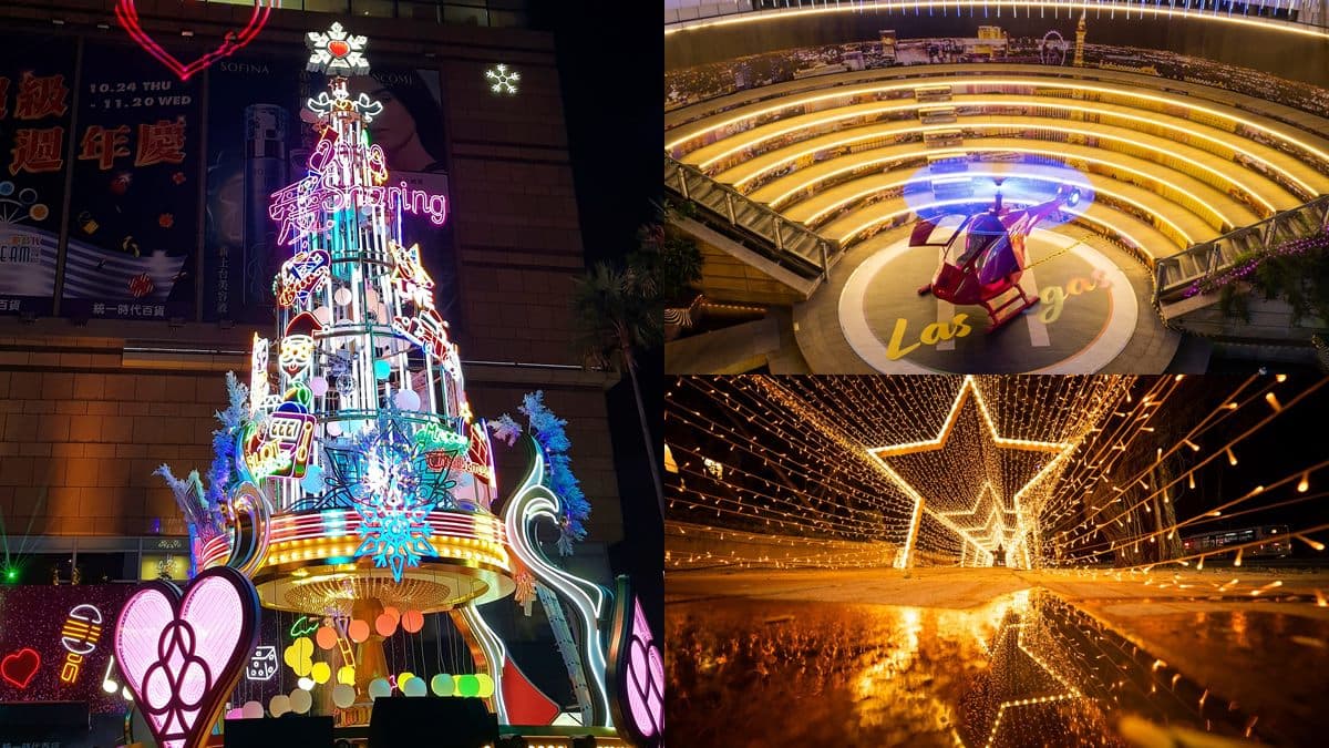 耶誕樹集起來!「15顆」絕美裝置+夢幻景點,迪士尼、小熊、角落小夥伴必拍 耶誕樹集起來!「15顆」絕美裝置+夢幻景點,迪士尼、小熊、角落小夥伴必拍